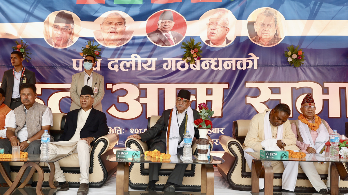 निजगढ विमानस्थल छिट्टै शिलान्यास गर्छौं : प्रधानमन्त्री