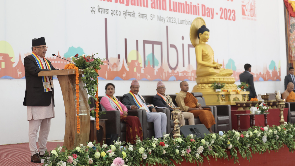 लुम्बिनीको समग्र विकासमा सरकारले उच्च प्राथमिकता दिएको छ : प्रधानमन्त्री 