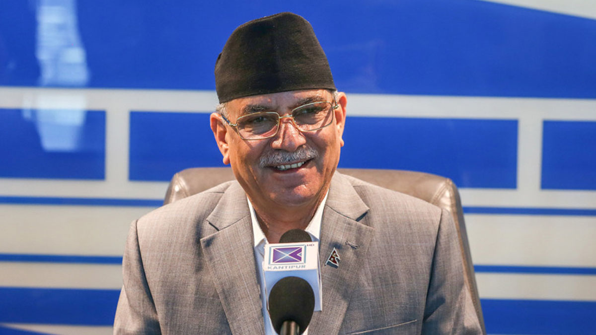 राष्ट्रिय एकता, सहमति र सहकार्यलाई थप जीवन्त बनाउँछु : प्रधानमन्त्री दाहाल