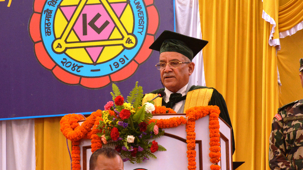 विश्वविद्यालय शिक्षा अनुसन्धान र नवप्रवर्तनमा केन्द्रित हुनुपर्दछ : प्रधानमन्त्री