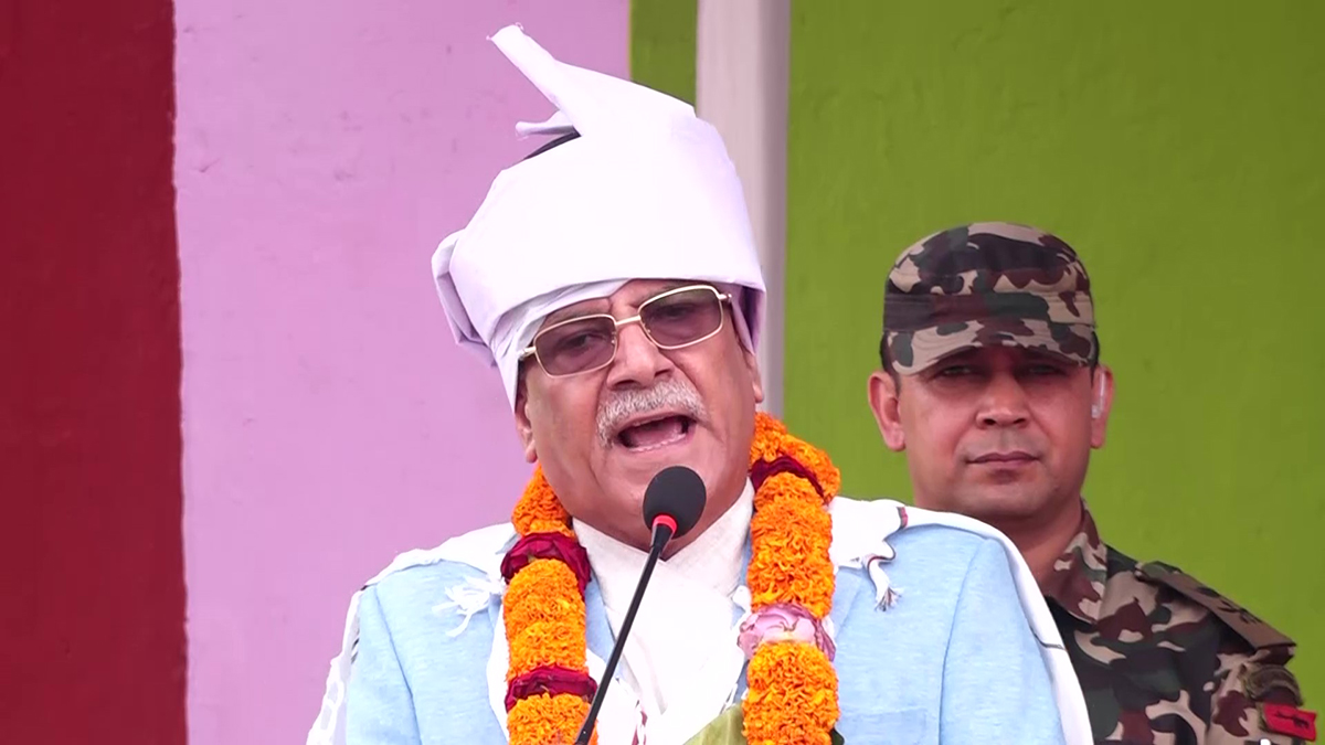 जनजातिलाई फुटाएर देशलाई कुनै हित हुँदैन : प्रधानमन्त्री