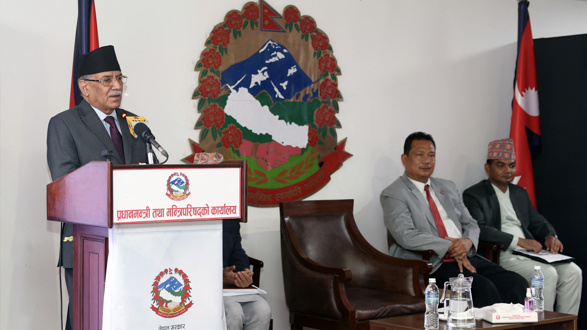 नवीन सोच देशको सामाजिक रुपान्तरणका निम्ति अपरिहार्य छ : प्रधानमन्त्री दाहाल