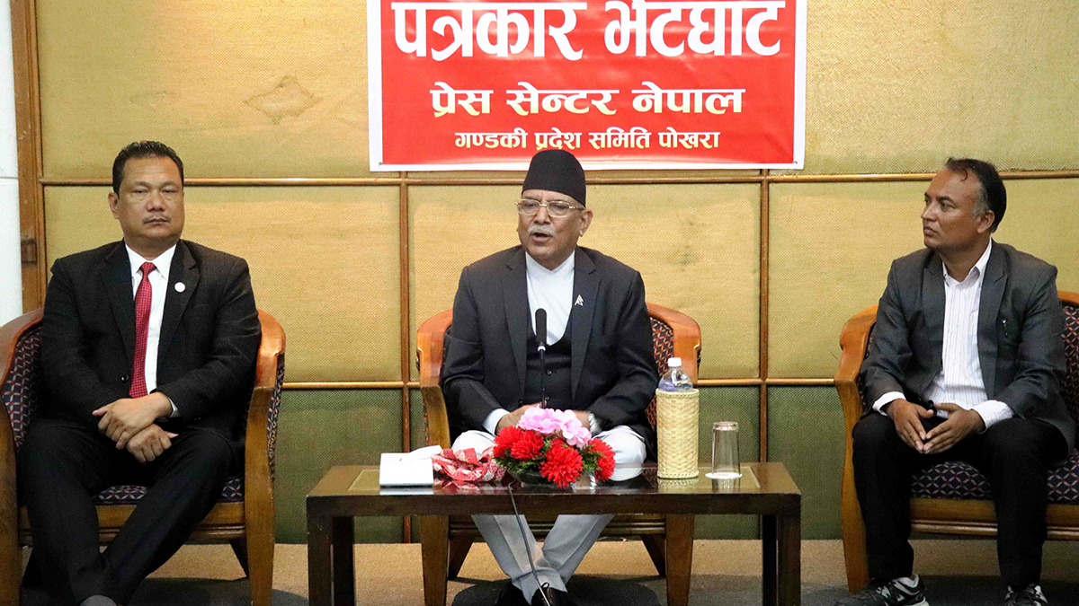 भ्रष्टाचारविरूद्धको अनुसन्धान र कारबाही कुनै हालतमा रोकिन्न : प्रधानमन्त्री दाहाल