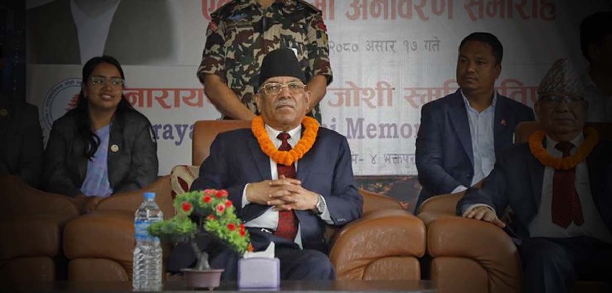 एमालेसँगको एकता र विभाजनबाट शिक्षा लिँदै फेरि नेकपातिरै फर्किनुपर्छ : प्रधानमन्त्री दाहाल