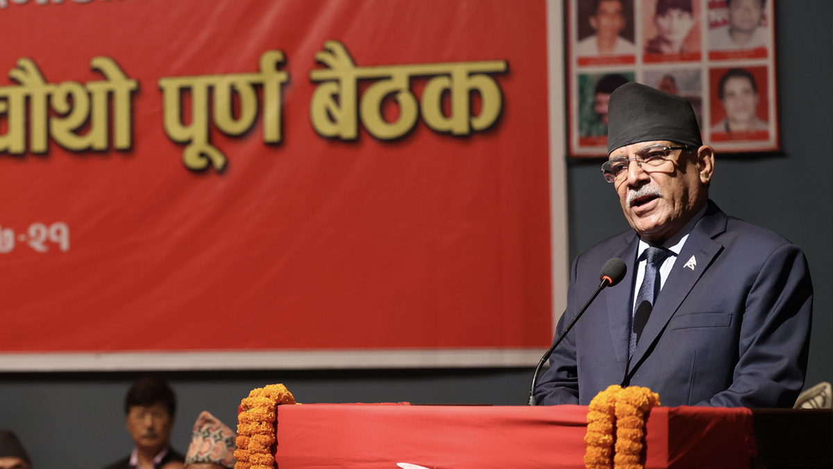  माओवादी केन्द्रले भदौदेखि तीन महिनासम्म संगठन सुदृढीकरण अभियान चलाउने