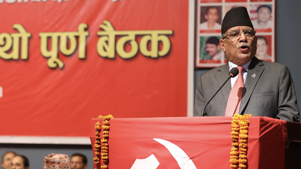 पार्टी र नेतृत्वविरुद्ध घेरावन्दी छ : प्रचण्ड