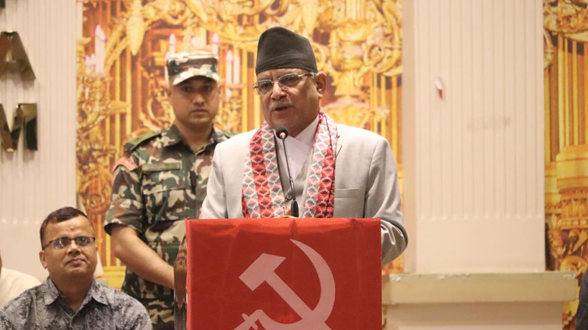 सुशासन, सामाजिक न्याय र समृद्धि महत्वपूर्ण छ : अध्यक्ष दाहाल