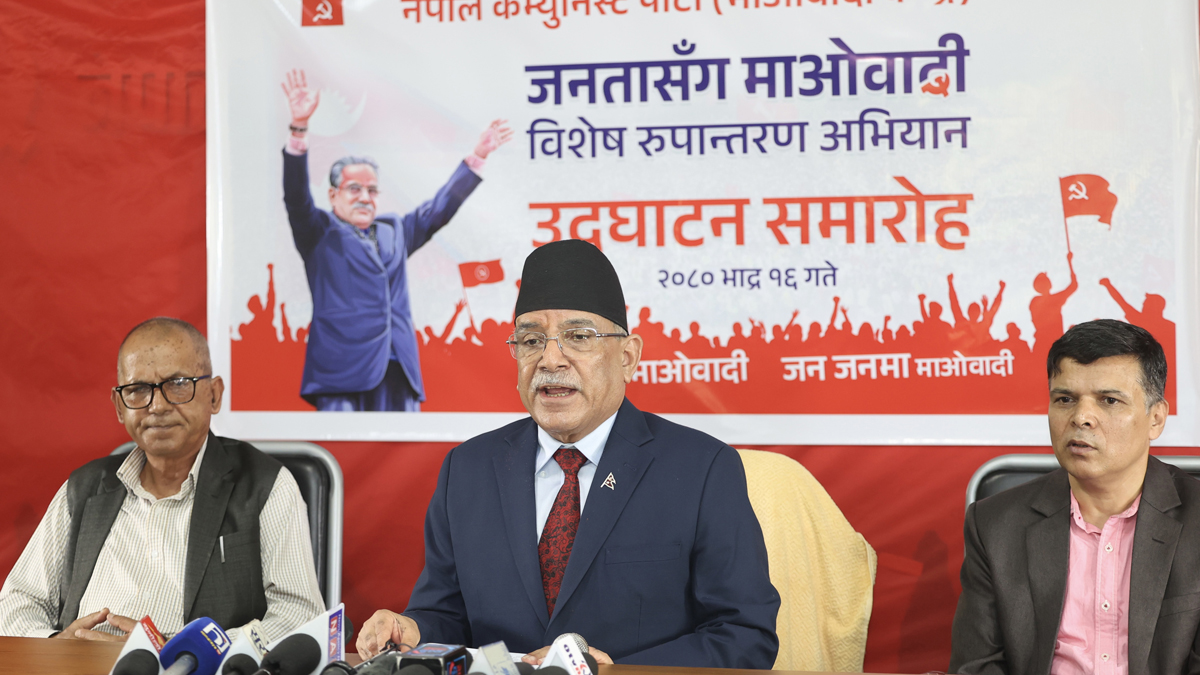सरकार साहसिक तरिकाले अगाडि बढेको छ : प्रधानमन्त्री प्रचण्ड
