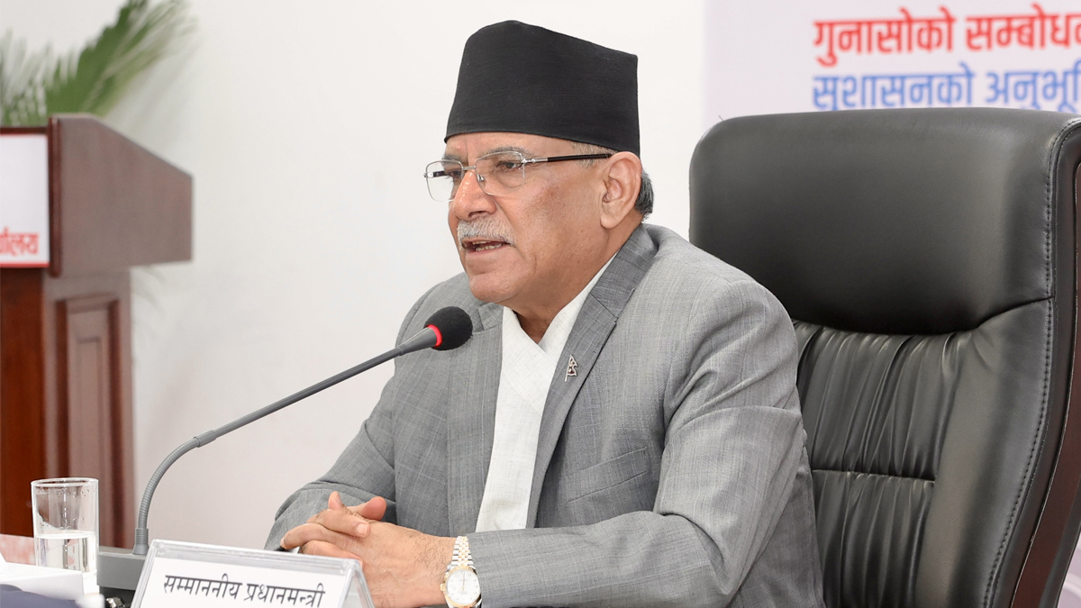 संघीय निजामती सेवा विधेयक संसदमा पेस गर्ने प्रधानमन्त्रीको प्रतिबद्धता