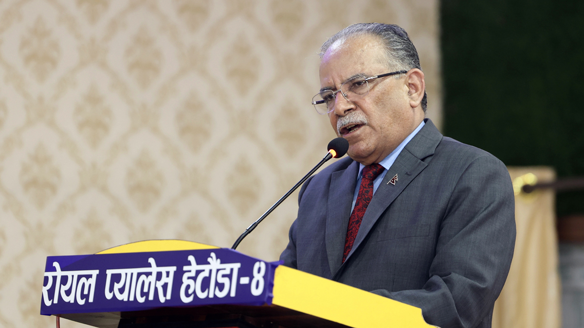 जातीय र धार्मिक द्वन्द्व नफैलाउन प्रचण्डको आग्रह