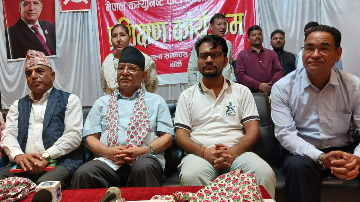 अध्यक्ष पद टीका लगाएर हस्तान्तरण गर्ने चिज होइन : अध्यक्ष दाहाल