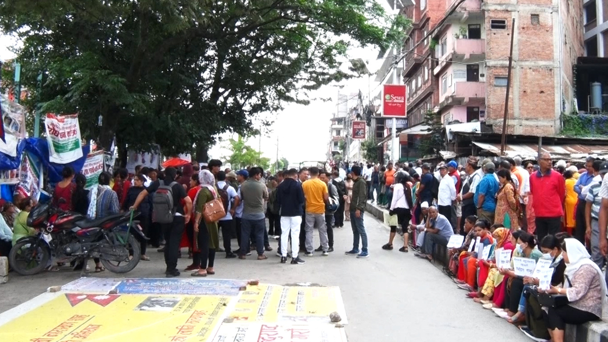 माग सम्बोधन नभएको भन्दै सहकारी पीडितद्वारा र्‍याली