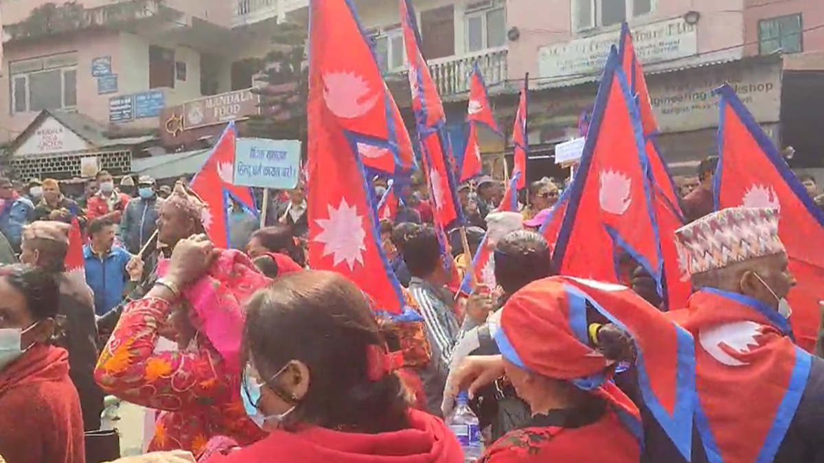 संघीयता खारेजी र हिन्दु राष्ट्र कायम गर्ने माग गर्दै प्रदर्शन