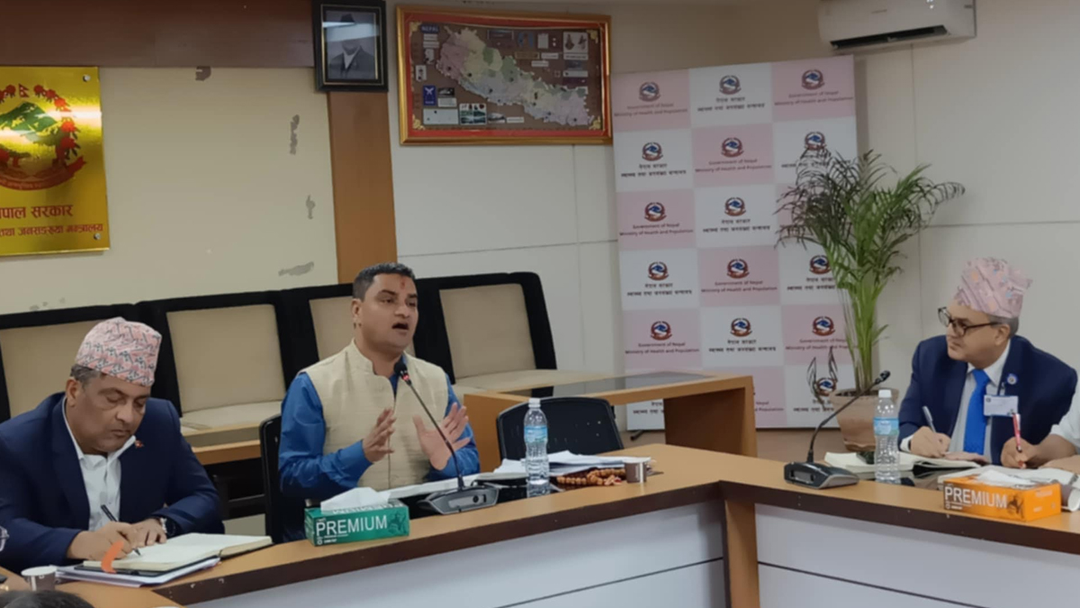 माहशाखा प्रमुखहरूलाई मन्त्री पाैडेलले भने– पाँचदिन भित्र जनताकाे समस्या सामाधानको खाका ल्याउनुहोला
