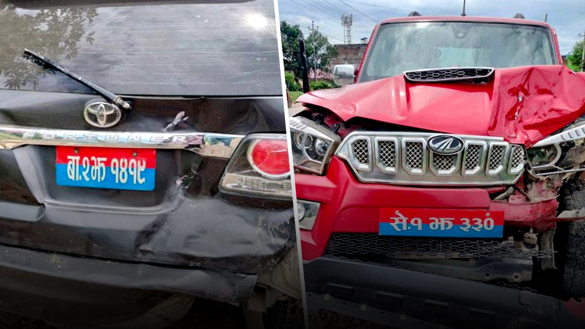 प्रधानमन्त्रीको स्वागतका लागि हिँडेका दुई प्रदेश मन्त्रीको गाडी आपसमा ठोक्किए