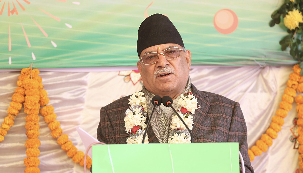 pradhanmantri-prachanda-1702710014.jpg