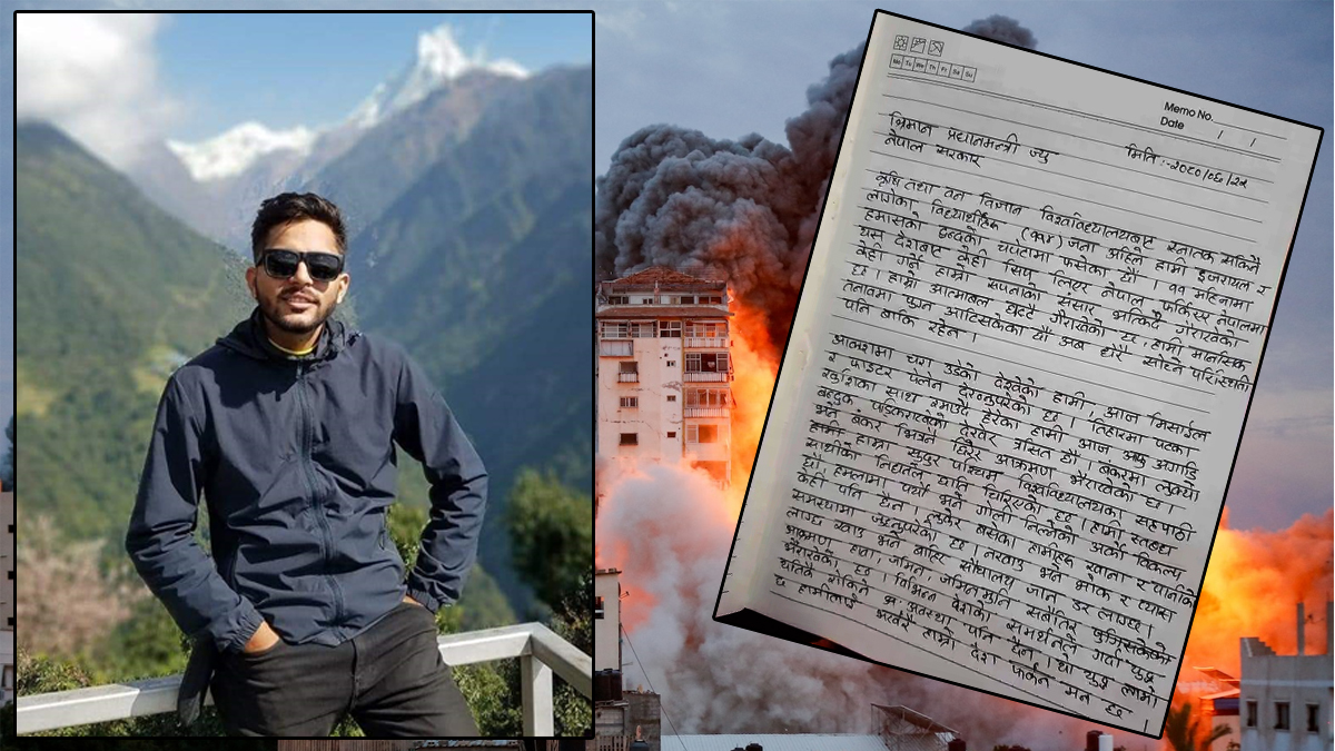 इजरायलको बंकरबाट प्रधानमन्त्रीलाई पत्र : ‘हामीलाई मर्न मन छैन’