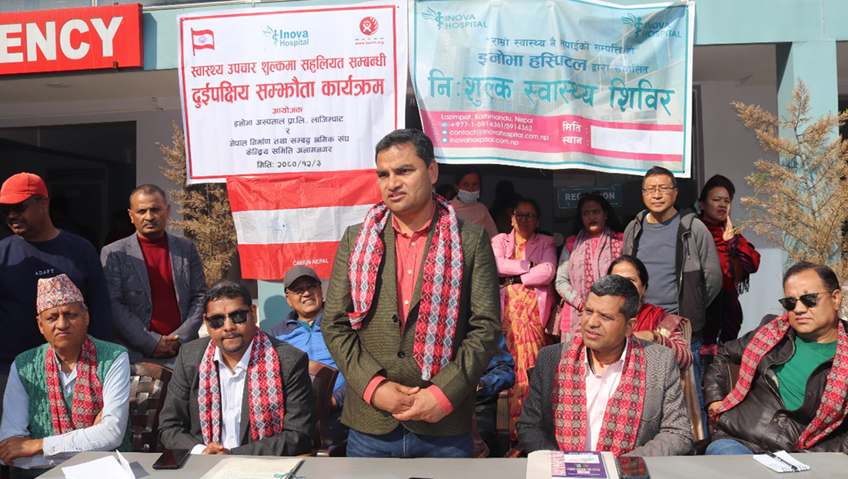 श्रमिक अस्पताल निर्माणमा सरकार लाग्नुपर्छ : प्रदीप पौडेल
