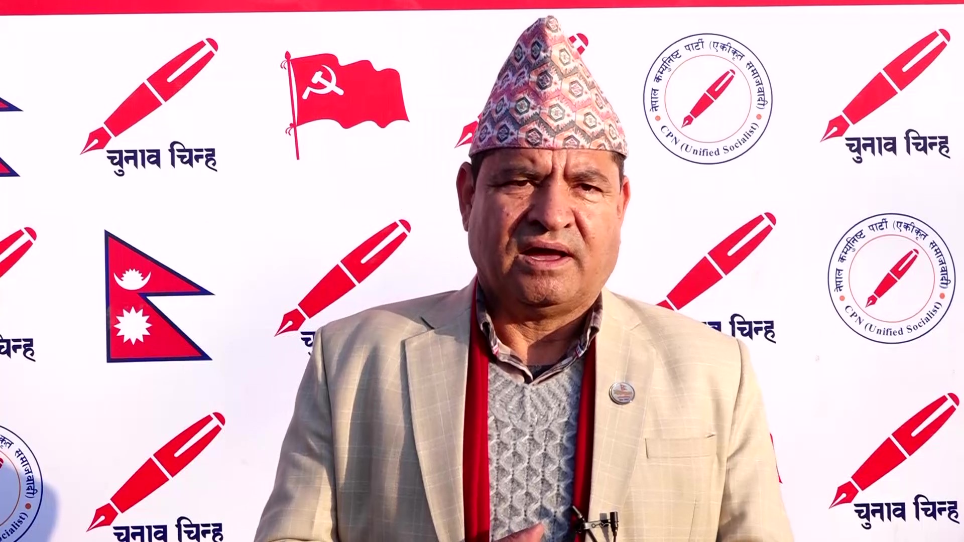 बालकुमारी घटनाका विषयमा मन्त्री ज्वालाद्वारा दुःख व्यक्त