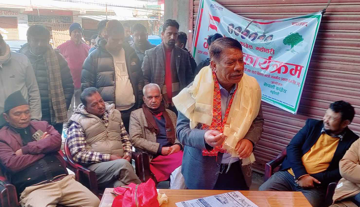 कांग्रेस आउने चुनावमा एक्लै लड्छ : नेता सिंह