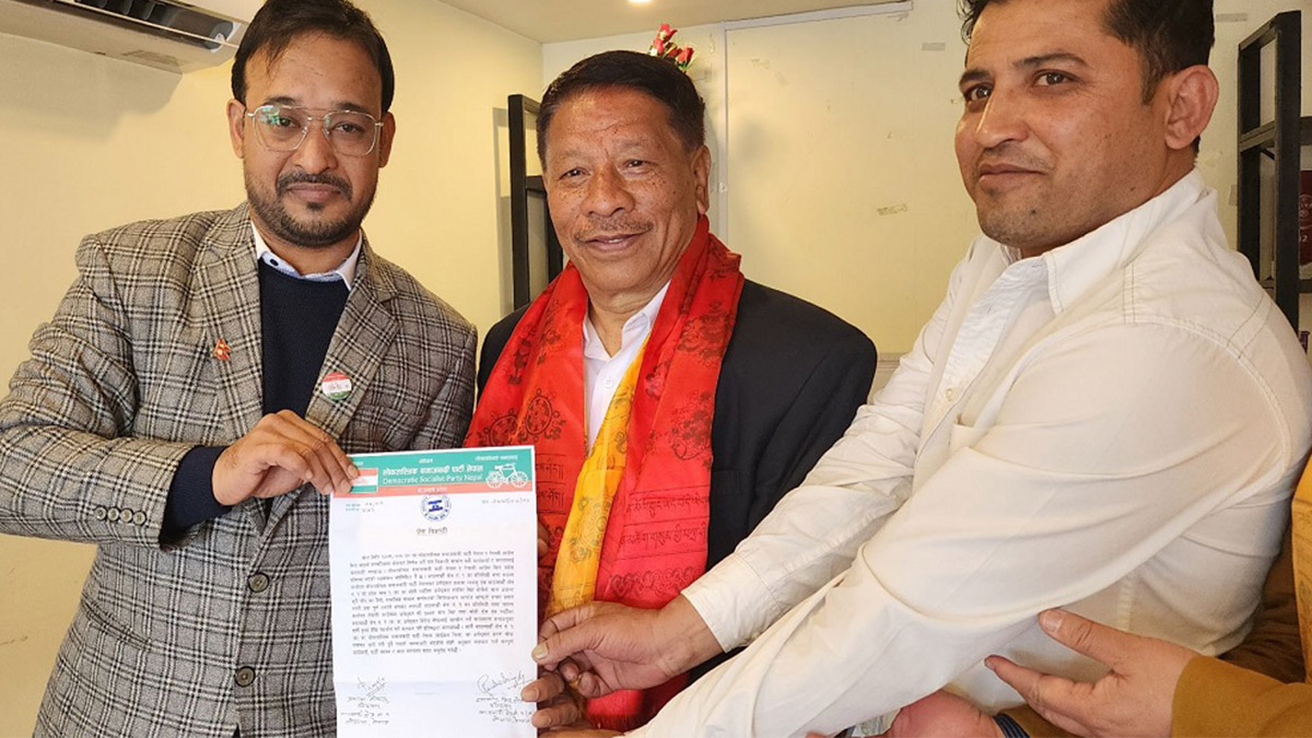 काठमाडौं-१ मा लोसपाका उम्मेदवारले गरे प्रकाशमान सिंहलाई समर्थन