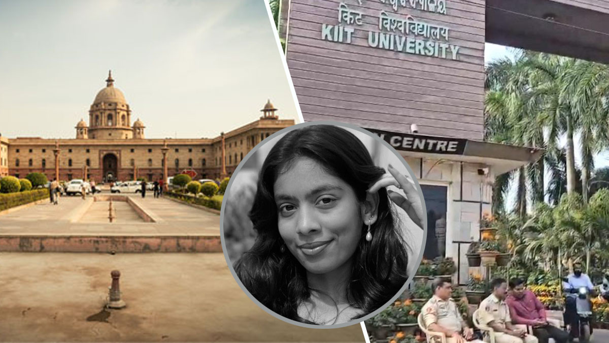 केआइआइटीमा प्रकृतिको मृत्यु र नेपाली विद्यार्थी निकालिएको घटनामा बोल्यो भारतको विदेश मन्त्रालय