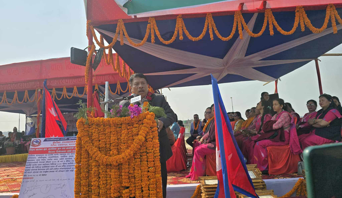 बालमैत्री स्थानीय तह निर्माणको अभियानमा अपनत्व ग्रहण गरौं : उपप्रधानमन्त्री सिंह