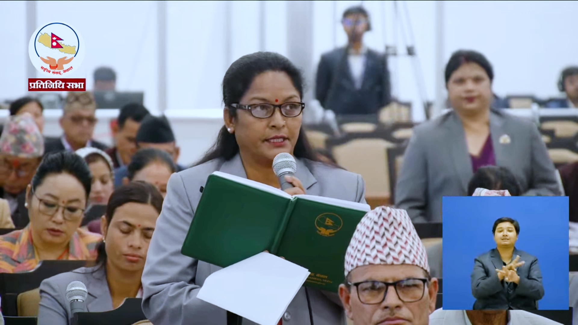 सरकारले गरिब होइन, गरिबी भगाउने नीति लिनुपर्छः सांसद बिक