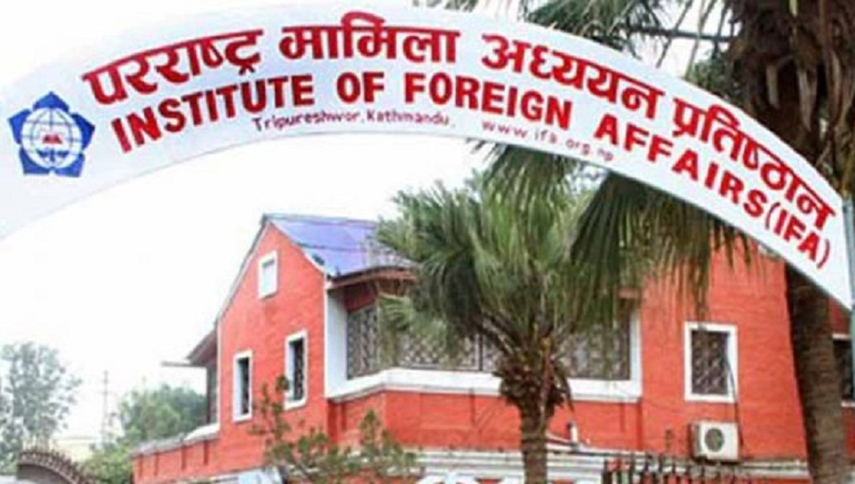 परराष्ट्र मामिला अध्ययन प्रतिष्ठानको कार्यकारी निर्देशकमा प्रकाश सुवेदी नियुक्त