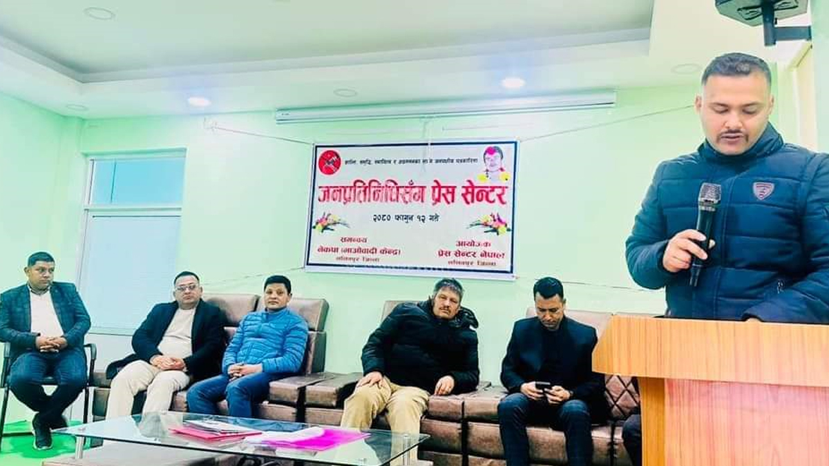 ‘नागरिकमैत्री पत्रकारिताका लागि सामाजिक सञ्जालको उपयोग गर्नुपर्छ’