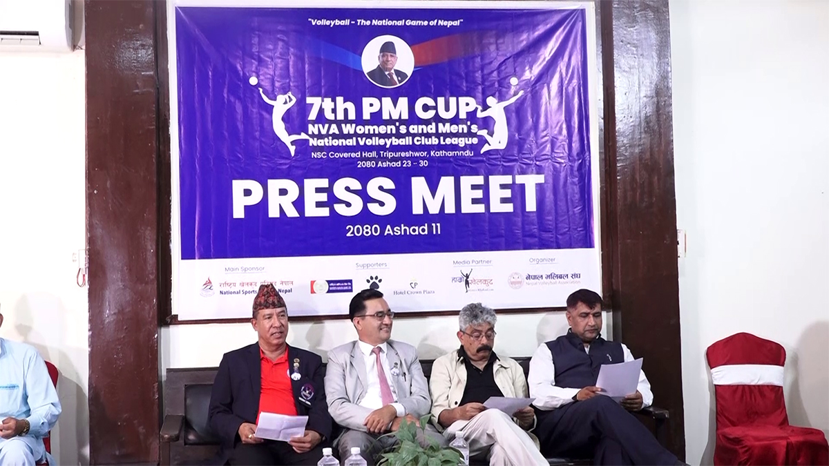 सातौं प्रधानमन्त्री कप राष्ट्रिय क्लब लिग भलिबल प्रतियोगिता असार २३ देखि काठमाडौंमा