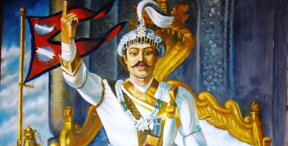 आज पृथ्वी जयन्ती तथा राष्ट्रिय एकता दिवस मनाइँदै