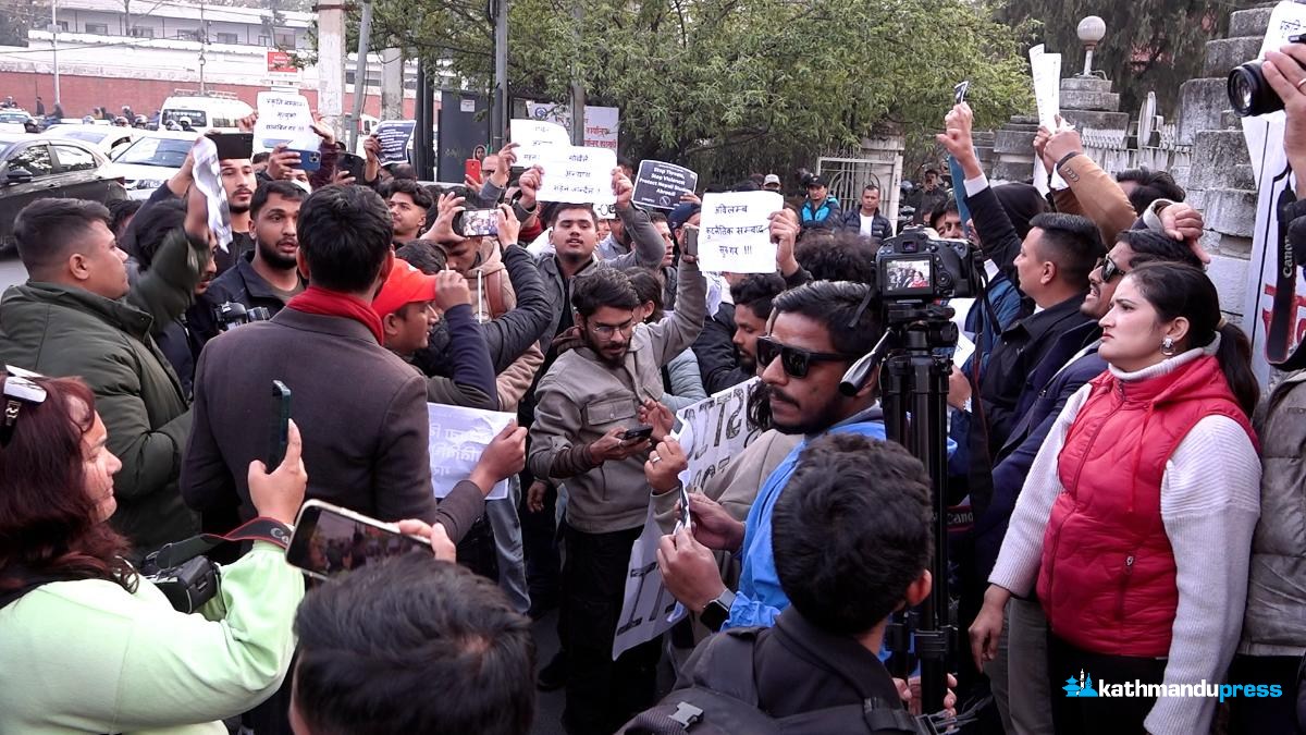protest-ansfu-(21)-ink-1739804355.jpeg