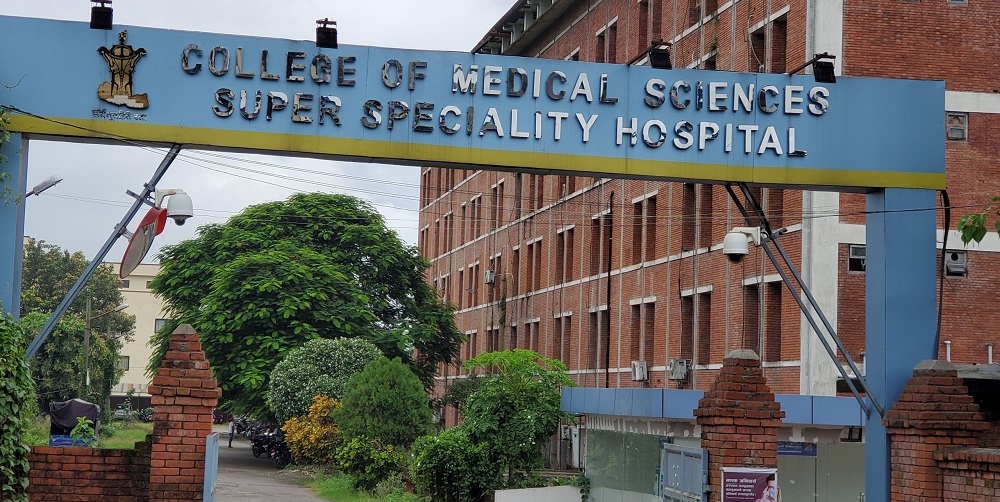 चितवन मेडिकल कलेजको तेस्रो तलाबाट खसेर विरामीको मृत्यु