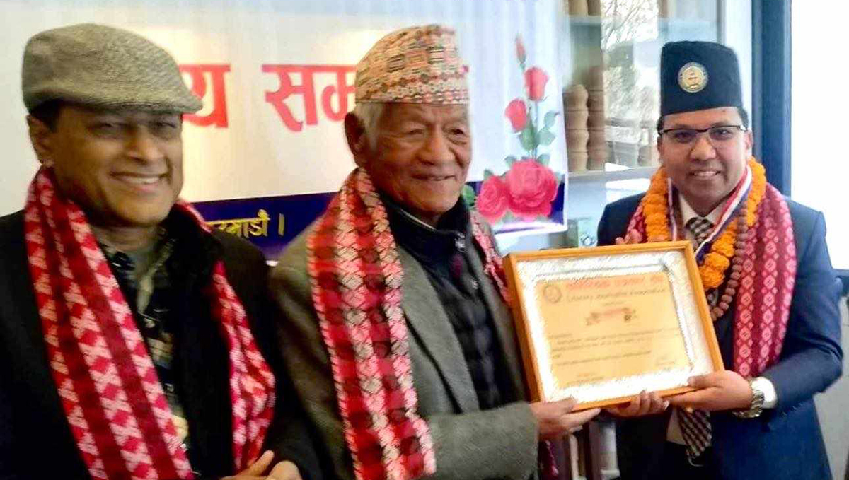 तीन कविलाई व्यथित काव्य सम्मान