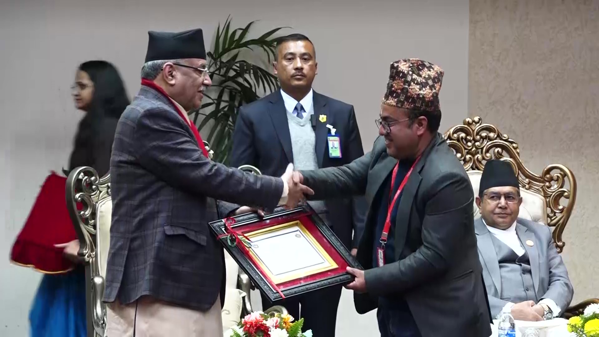 puraskar-1707636215.jpg