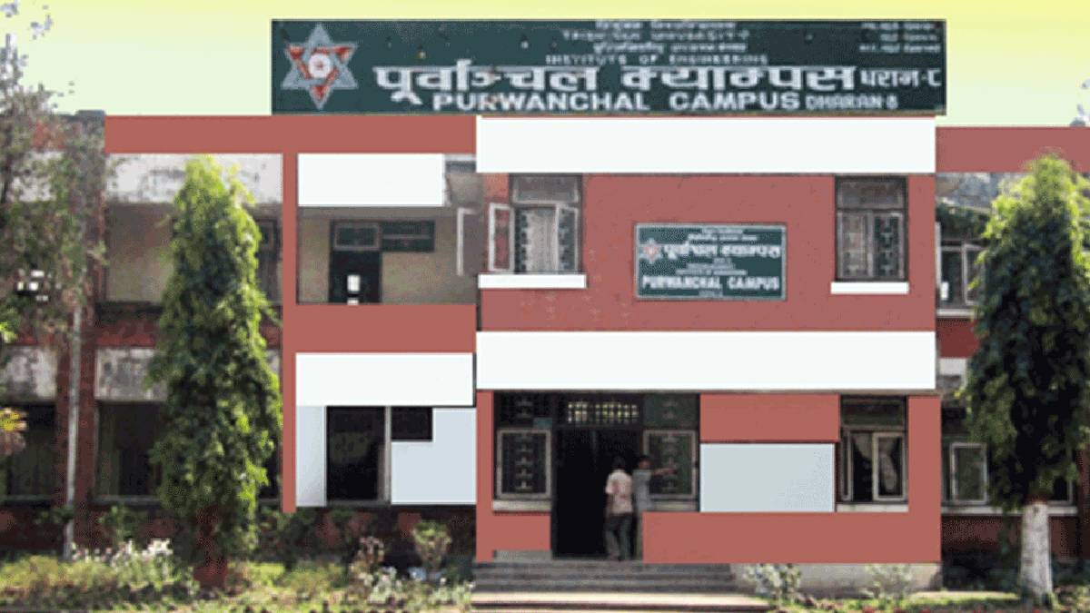 पूर्वाञ्चल इन्जिनियरिङ क्याम्पस धरानको स्ववियु सभापतिमा नेविसंघका श्रेष्ठ विजयी