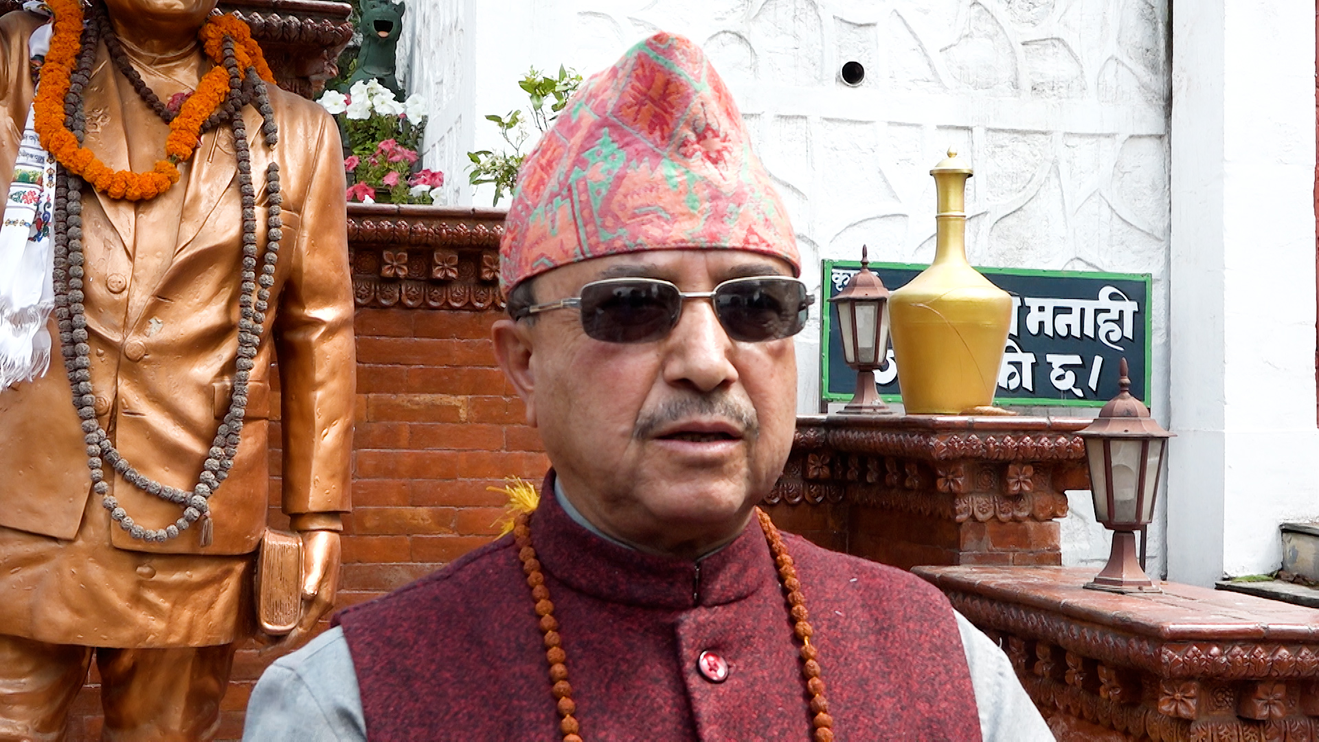 कांग्रेसको संस्थापनइतर समूहको बैठक आजदेखि