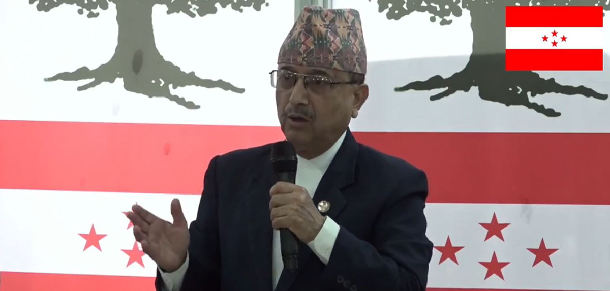 शिक्षकहरुको जायज माग सम्बोधन गर्न सरकार तयार छ : कार्यवाहक प्रधानमन्त्री खड्का