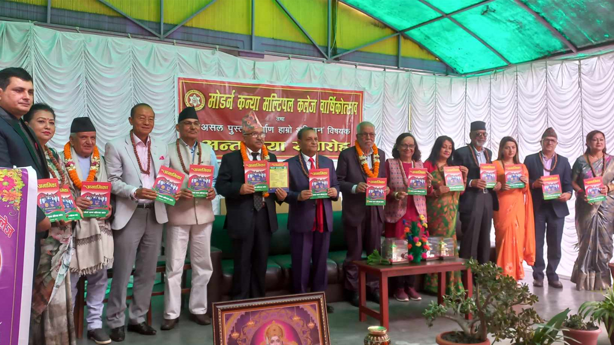 महिलालाई शिक्षा र समानताको न्याय आवश्यक :  पूर्वप्रधानन्यायाधीश श्रेष्ठ