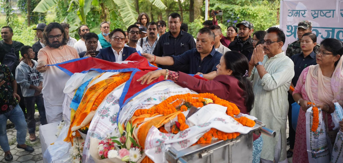 राष्ट्रिय झण्डा ओढाएर गायक तथा अभिनेता तामाङलाई श्रद्धाञ्जली, आजै अन्तिम संस्कार गरिने