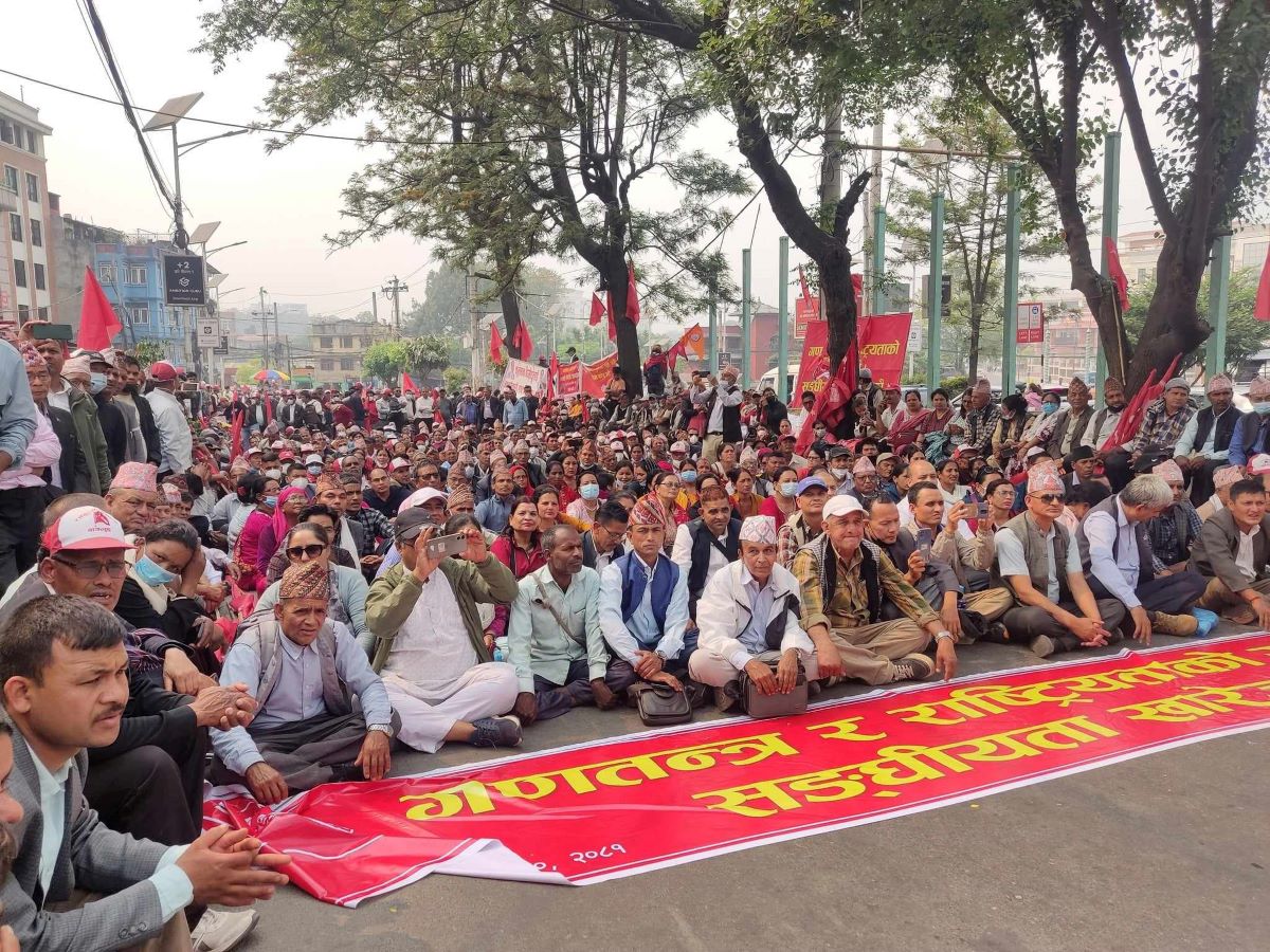 राजमोको मंगलबार पनि राजधानी केन्द्रित सडक प्रदर्शन 