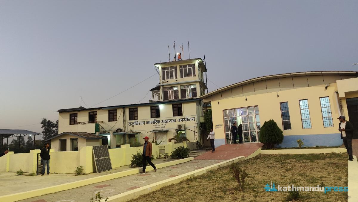 rajbiraj-airport-(6)-ink-1734355922.jpeg
