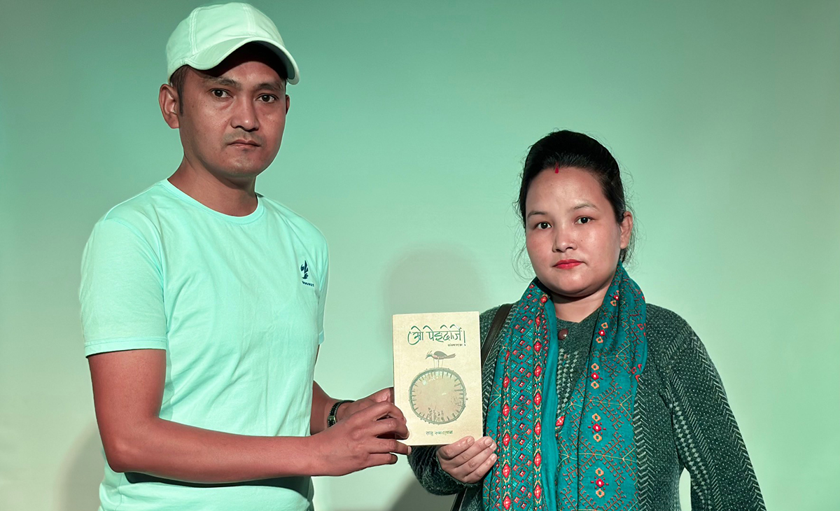 राजु स्याङतानको ‘ओ पेङदोर्जे’ सार्वजनिक