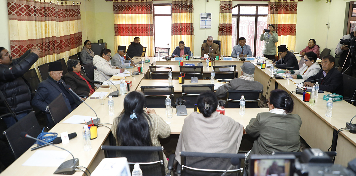 राज्य व्यवस्था समितिले गृहमन्त्री, अख्तियार प्रमुख र मुख्य सचिवलाई छलफलमा बोलायो 