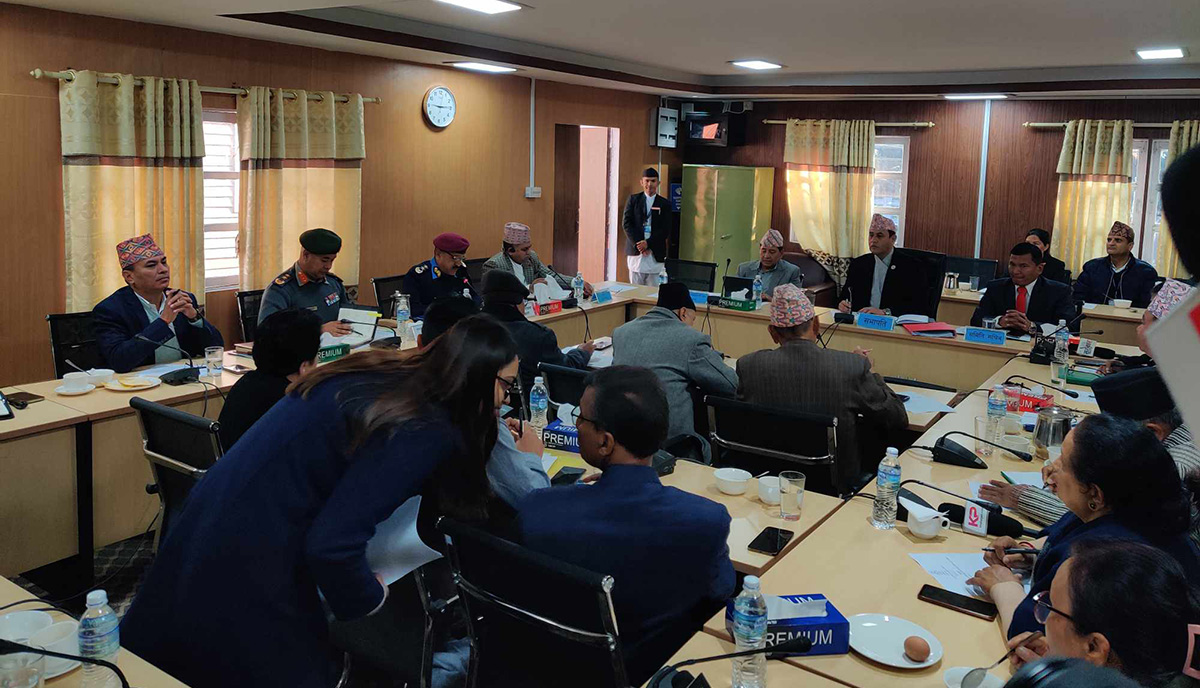 ‘विकास आयोजना पुरा नगर्ने कम्पनीलाई उन्मूक्ति दिनुहुँदैन’