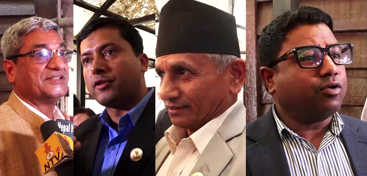 प्रतिपक्ष भन्छ- छानबिन समिति नबने संसद अवराेध, सत्तापक्ष भन्छ- आवश्यक छैन