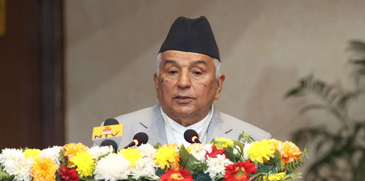 ramchandra-poudel-1707633189.jpg