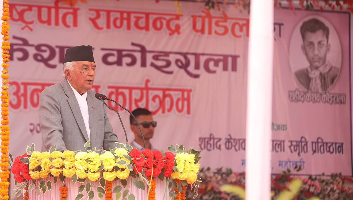 तल्लो तहका जनताको उत्थान नै वर्तमान व्यवस्थाको उद्देश्य हो : राष्ट्रपति पौडेल