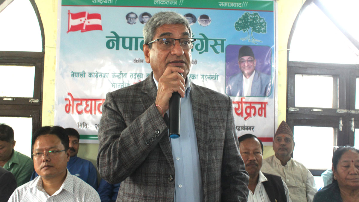 सबैको सहमतिमा संविधान संशोधन हुन्छ : गृहमन्त्री लेखक